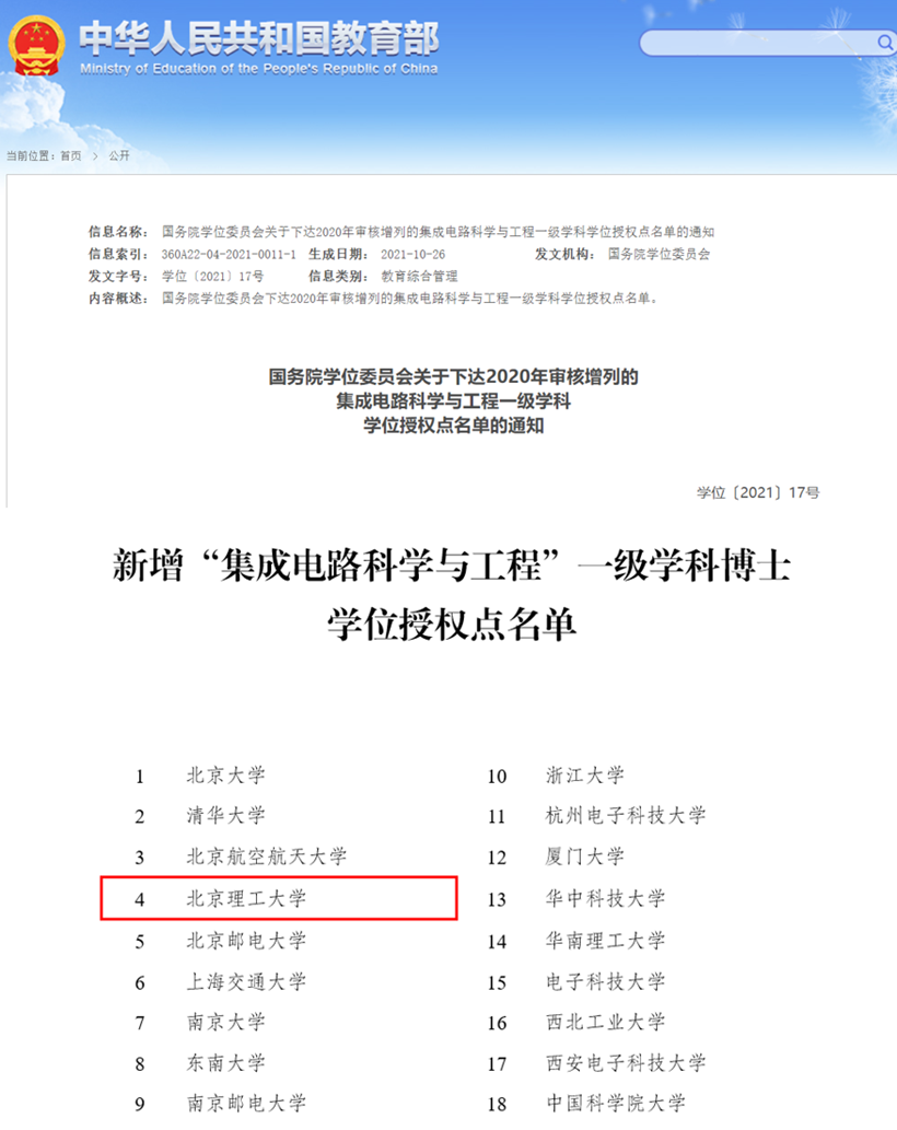 圖片1_副本.png
