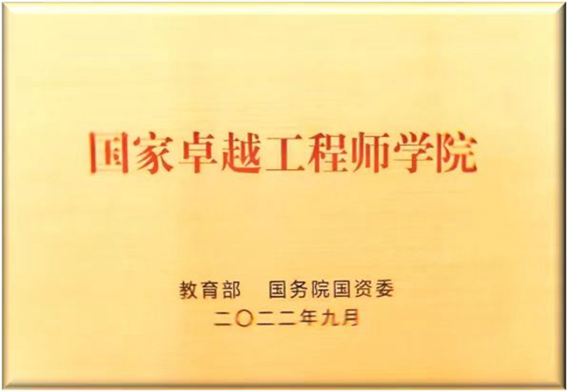 微信圖片_20221005083730.jpg