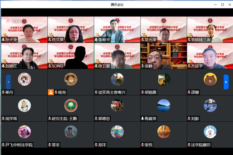 圖片3.png