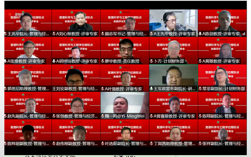 微信圖片_20221230161443.png
