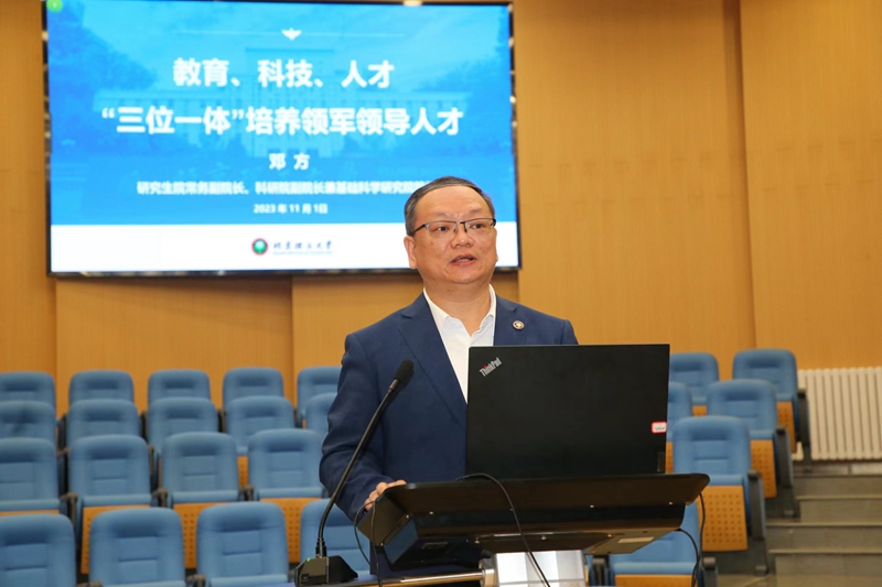 微信圖片_20231101232631.jpg